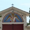 Archaggellos Kolostor