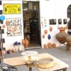 verus - 2008