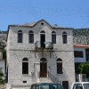 Theologo